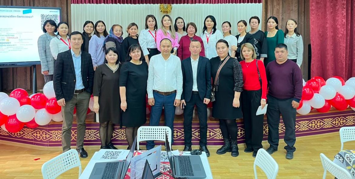 “Оқытудың инновациялық әдістері" атты қалалық семинар өтті